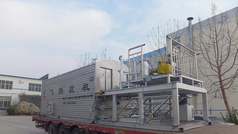 ماكينة تسخين المواد الأكالة